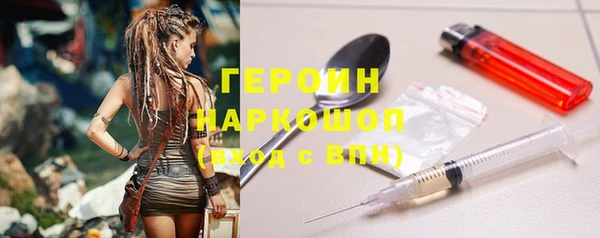 ешки Вязники