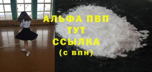 ешки Вязники