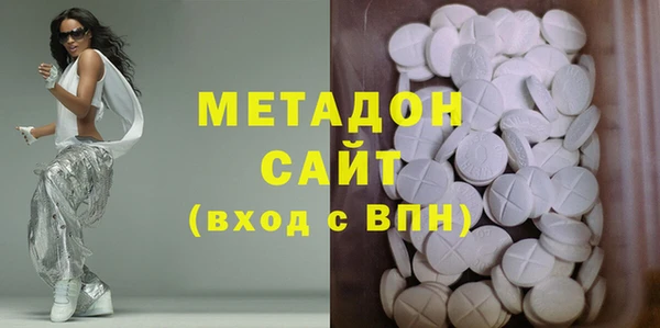 ешки Вязники