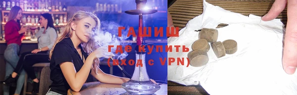 ешки Вязники