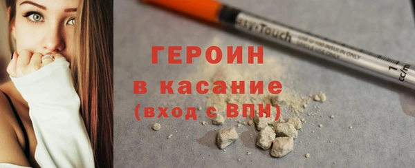 ешки Вязники