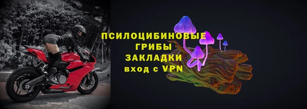 ешки Вязники