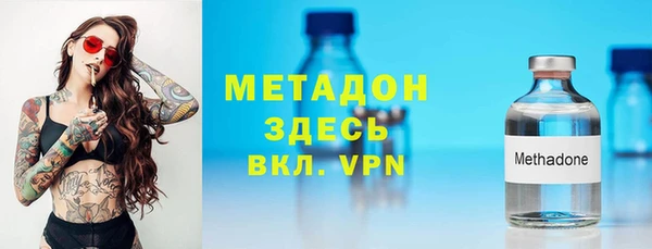крисы Вяземский