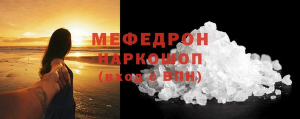 ешки Вязники
