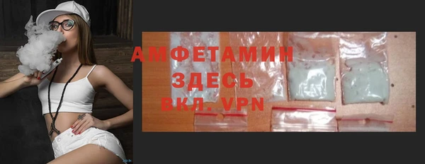 ешки Вязники