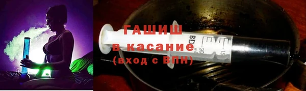 ешки Вязники