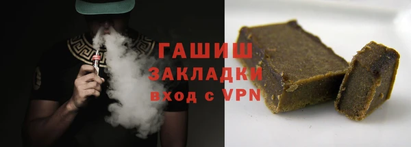 крисы Вяземский