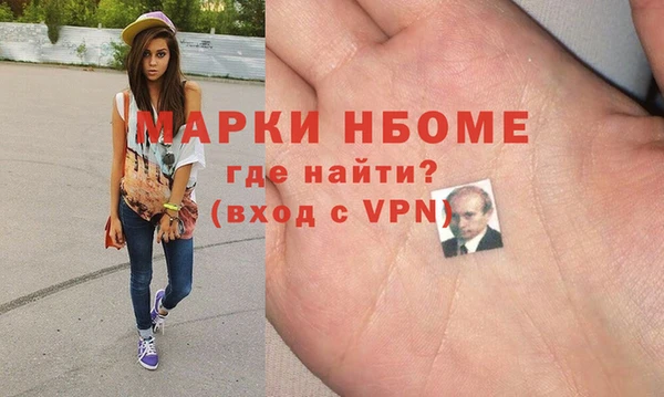 ешки Вязники