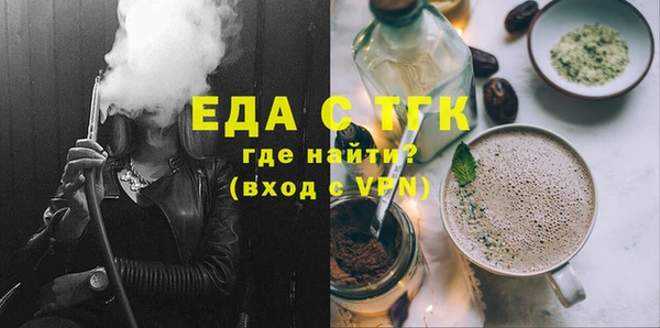 ешки Вязники