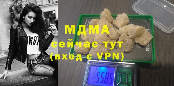 ешки Вязники
