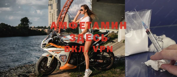 ешки Вязники