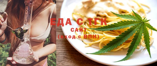 крисы Вяземский