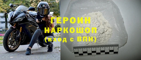 крисы Вяземский