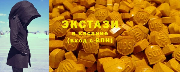 ешки Вязники