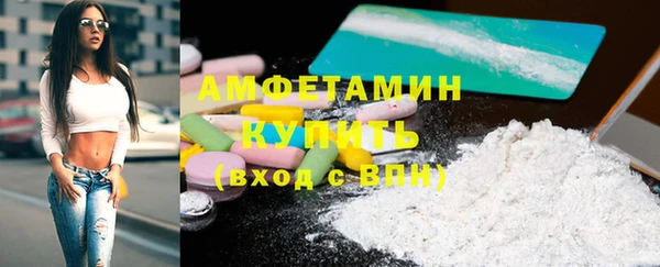 ешки Вязники